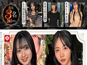 ホイホイtower⑩ 素人ホイホイtower・個人撮影・セフレ・自宅・ 素人・美少女・女子大生・看護師・愛人・ハメ撮り・美乳・色白・ 電マ・オナニー・淫語・顔射・潮吹き・快楽依存・サブカル・陽キャ・ドキュメンタリー サンプル動画サムネイル